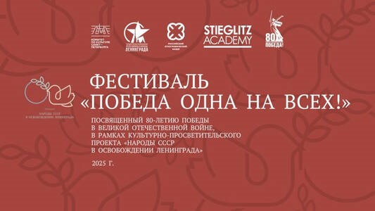 Дагестанец Керим Магомедов стал победителем фестиваля «Победа одна на всех!» в номинации «Художественное слово»